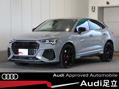 AUDI RS Q3 SPORTBACK