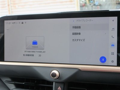 صورة مصغرة 19 لـ 2025 Toyota CROWN SPORT