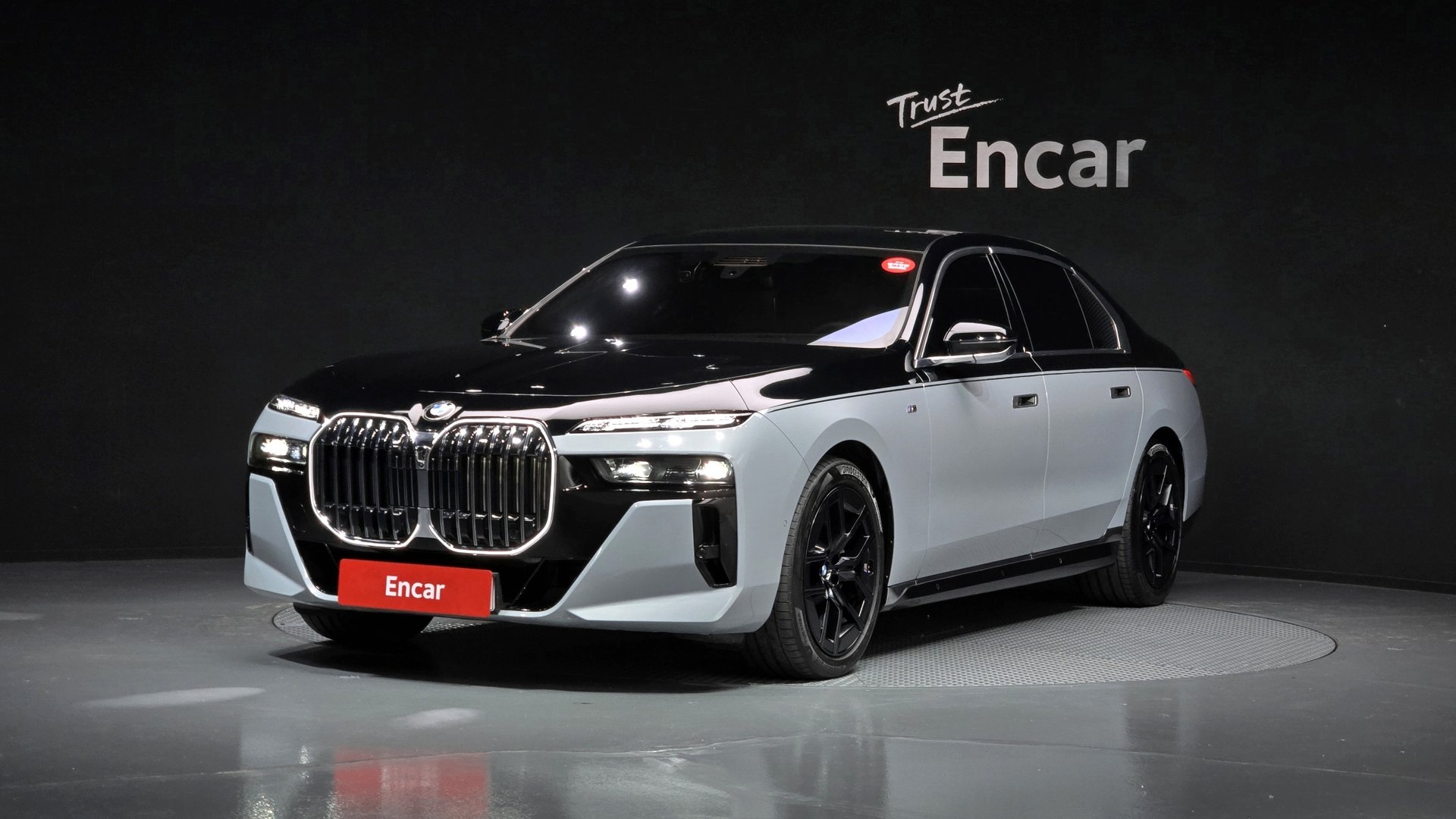 BMW 7 SERIES - View 1