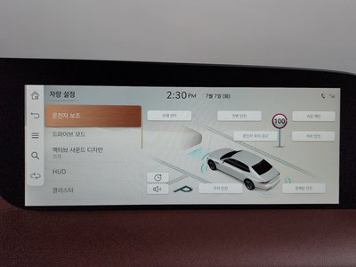 2022 Genesis G90 (RS4) 缩略图 32