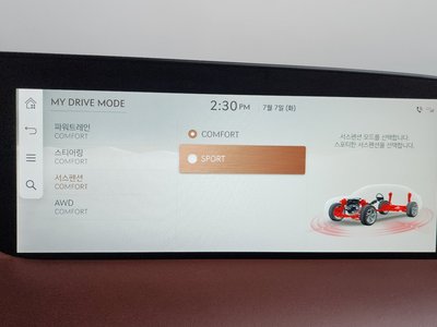 2022 Genesis G90 (RS4) 缩略图 33