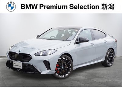 BMW 2 SERIES GRAN COUPE