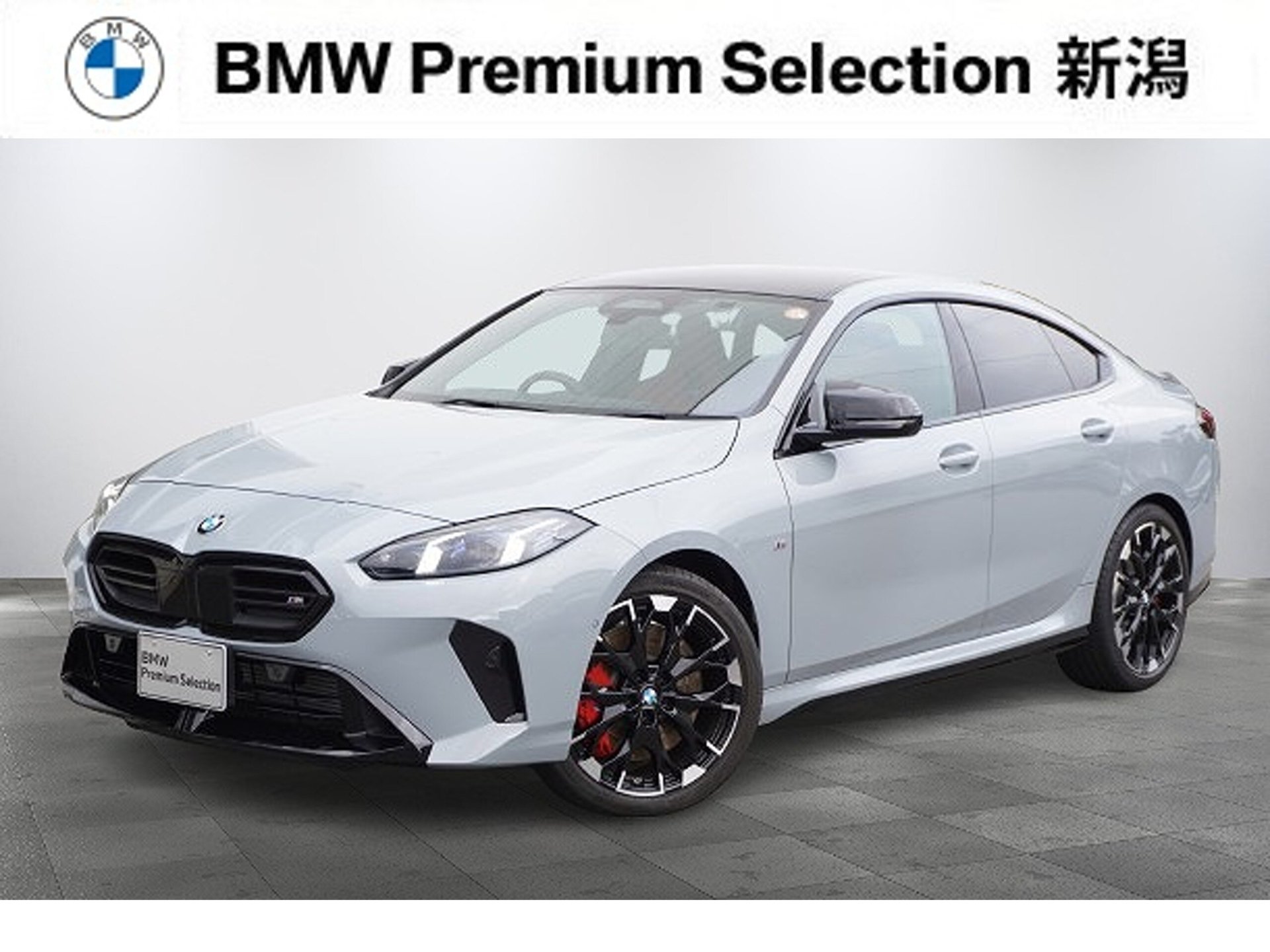 BMW 2 SERIES GRAN COUPE - View 1