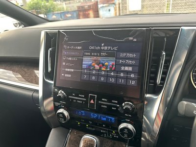 2023 Toyota ALPHARD 照片 20