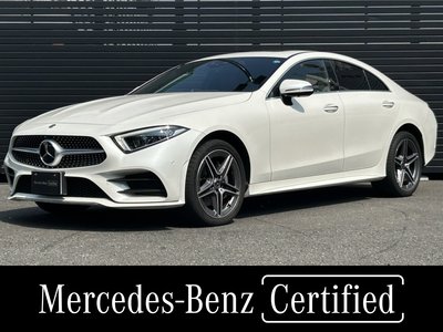 2020 Mercedes-BENZ CLS 照片 2