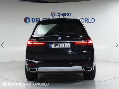 BMW X7 - 3