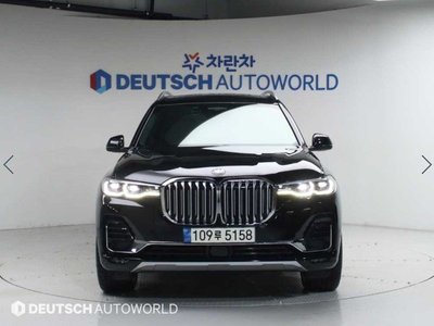 BMW X7 - 2