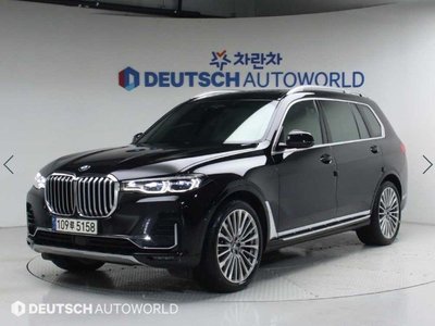 BMW X7 - 1