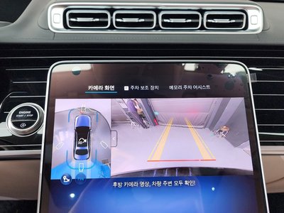 2025 Mercedes-BENZ S-CLASS 缩略图 14
