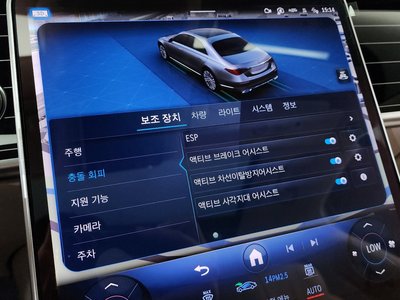 2025 Mercedes-BENZ S-CLASS 缩略图 16