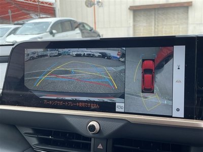 TOYOTA CROWN SPORT - 9