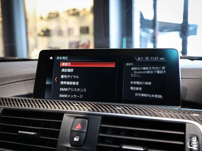 2018 BMW M3 SEDAN — миниатюра 78