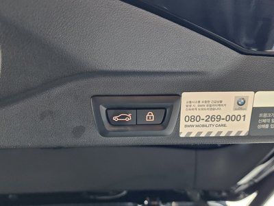 2021 BMW X5 缩略图 25