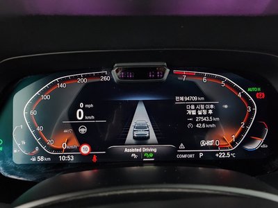 2021 BMW X5 缩略图 11