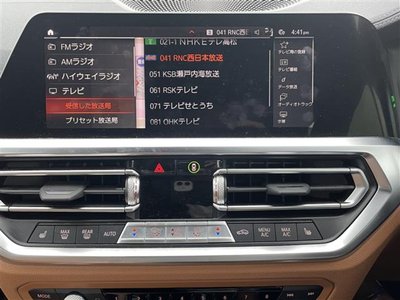 BMW 4 SERIES COUPE - 8