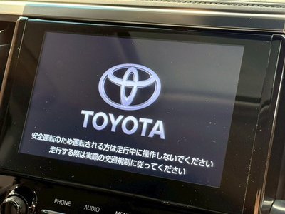 صورة مصغرة 53 لـ 2023 Toyota ALPHARD