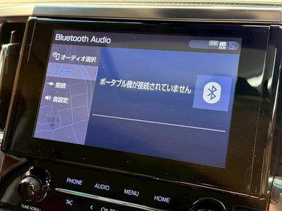 صورة مصغرة 55 لـ 2023 Toyota ALPHARD