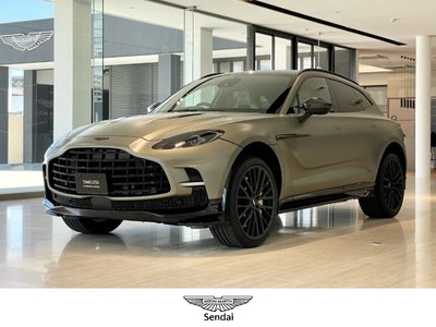 ASTON MARTIN DBX