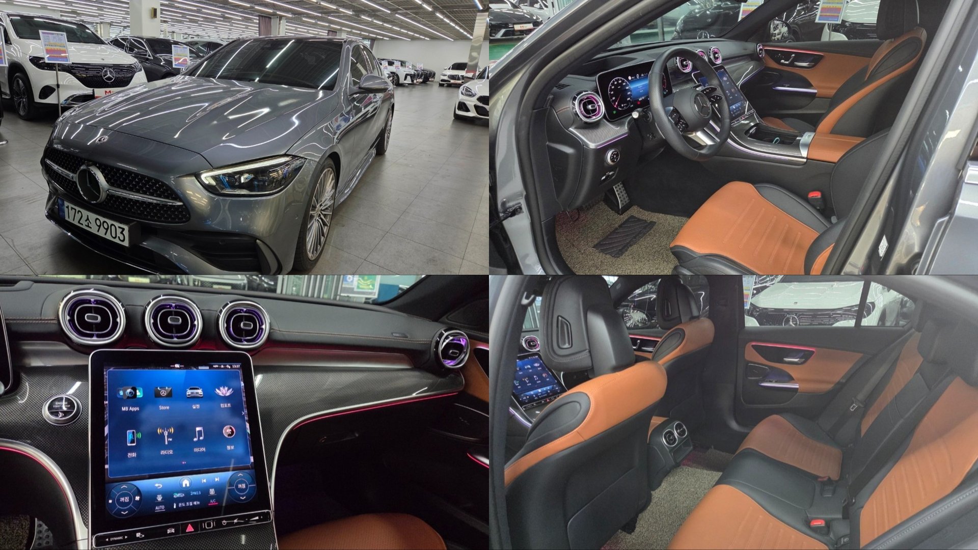 MERCEDES-BENZ C-CLASS - View 1