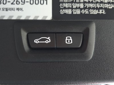 2025 BMW X3 缩略图 18