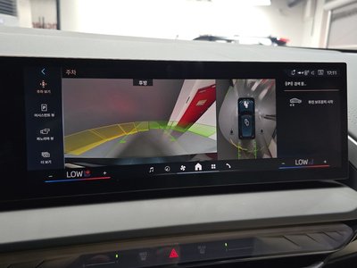2025 BMW X3 缩略图 16