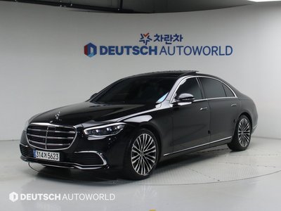 MERCEDES-BENZ S-CLASS - 1