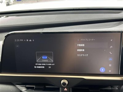 TOYOTA CROWN SPORT - 8