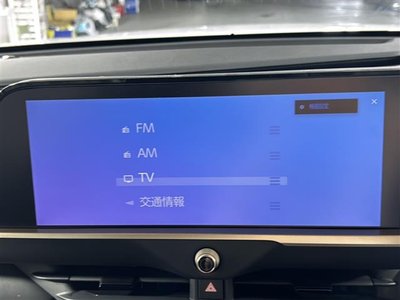 TOYOTA CROWN SPORT - 7