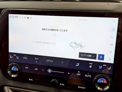 2023 Lexus RX — миниатюра 62