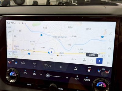 2023 Lexus RX — миниатюра 58