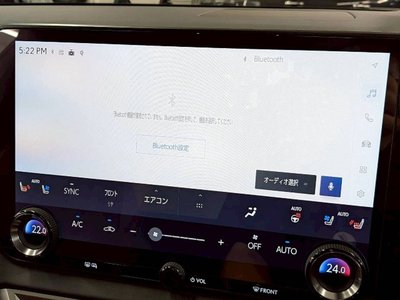 2023 Lexus RX — миниатюра 61