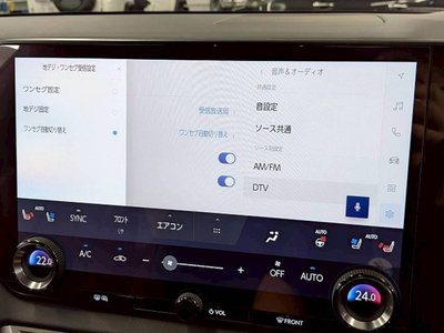 2023 Lexus RX — миниатюра 63