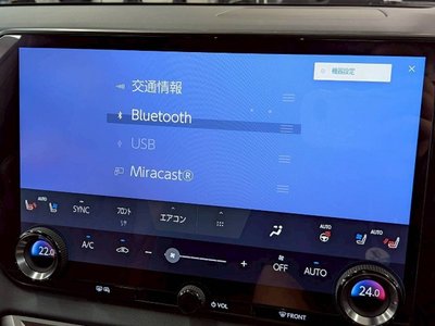 2023 Lexus RX — миниатюра 60