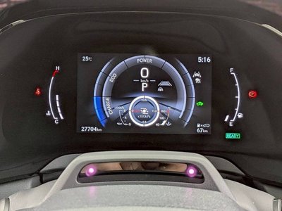 2023 Lexus RX — миниатюра 57
