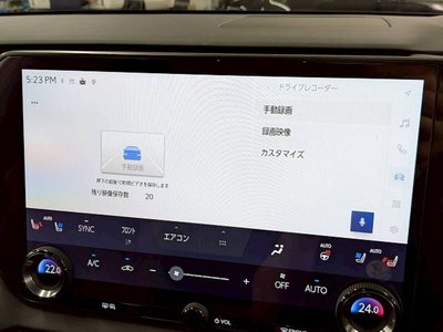 2023 Lexus RX — миниатюра 64