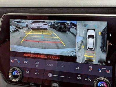 2023 Lexus RX 照片 4