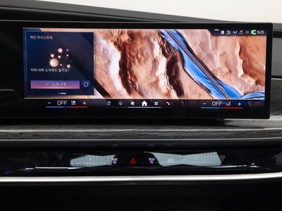 2025 BMW 7 SERIES — миниатюра 15