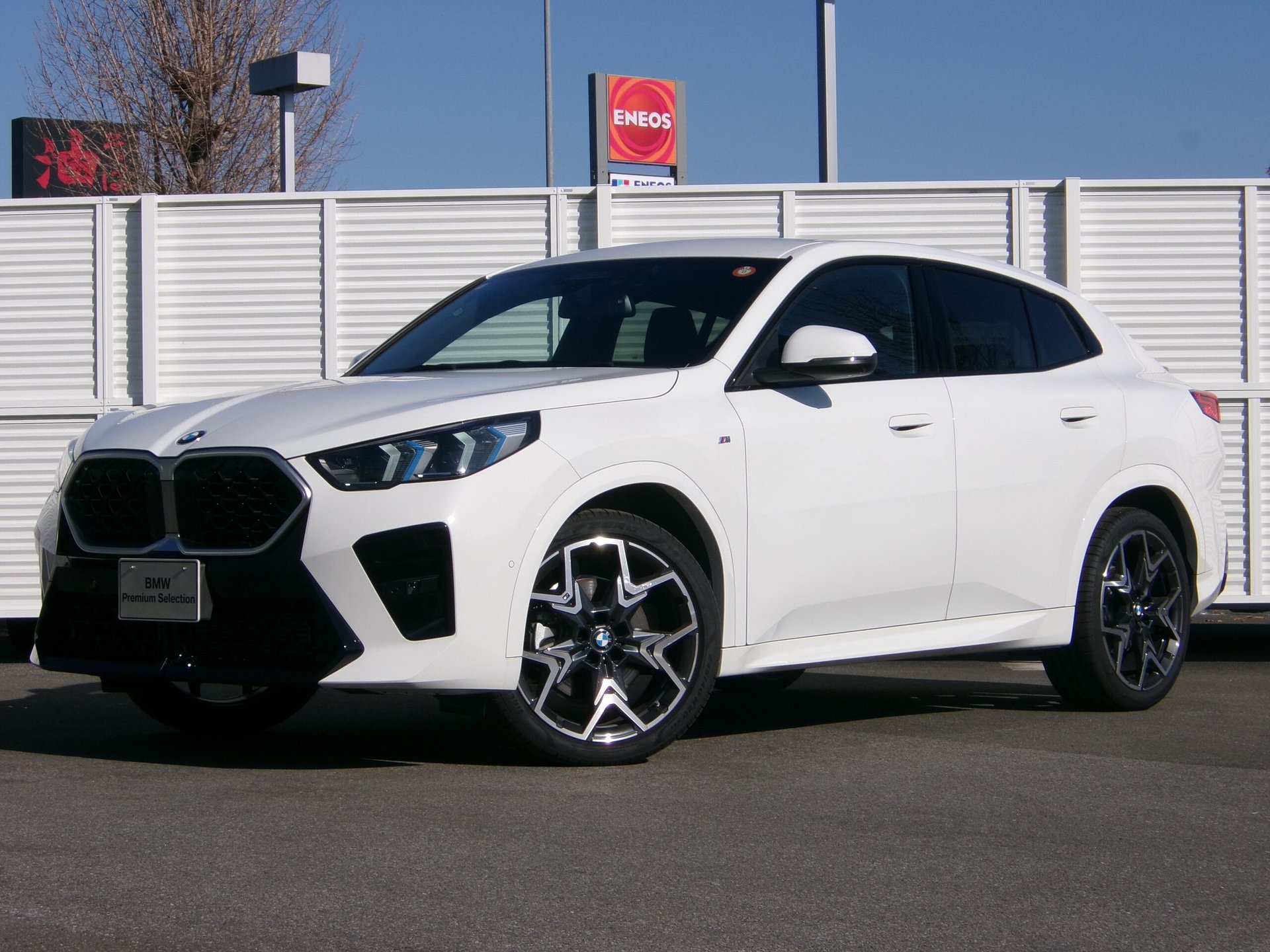BMW X2 - View 1