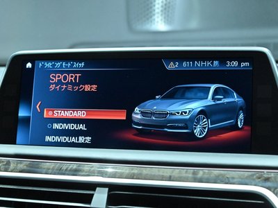 صورة مصغرة 15 لـ 2017 BMW 7 SERIES