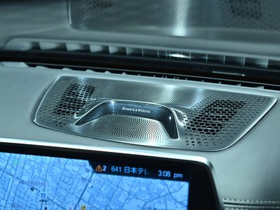 صورة مصغرة 56 لـ 2017 BMW 7 SERIES