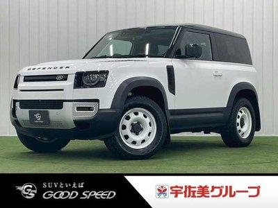 LAND ROVER DEFENDER - 1