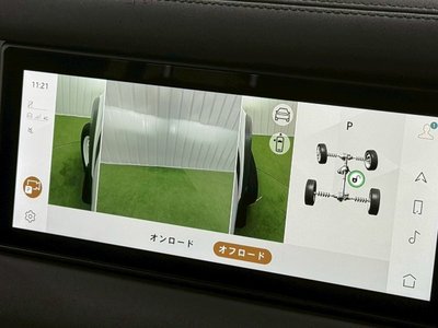 2023 LAND Rover DEFENDER — миниатюра 59