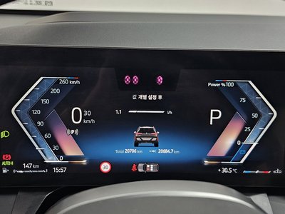 2025 BMW X3 缩略图 11
