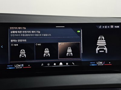 2025 BMW X3 缩略图 34