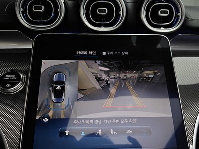 صورة مصغرة 21 لـ 2024 Mercedes-BENZ CLE