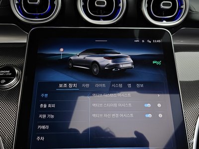 صورة مصغرة 30 لـ 2024 Mercedes-BENZ CLE