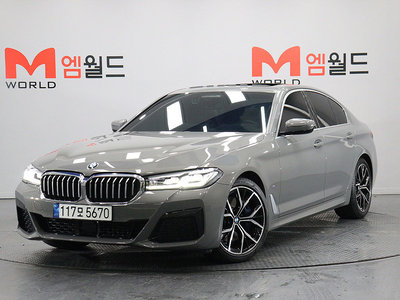 BMW 5 SERIES