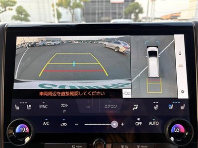 2023 Toyota ALPHARD 照片 2
