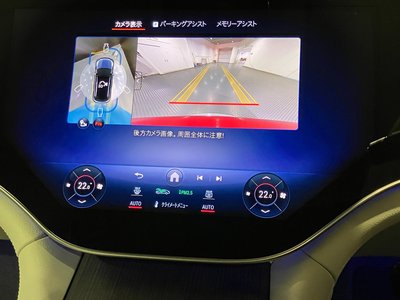 2026 Mercedes-BENZ EQE 缩略图 19