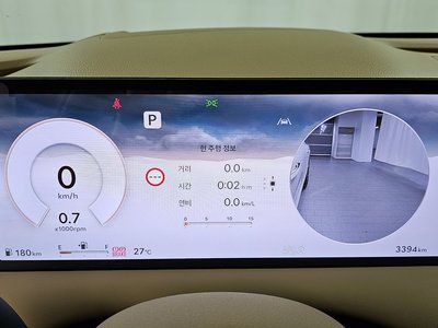 2025 Genesis G80 (RG3) thumbnail 11
